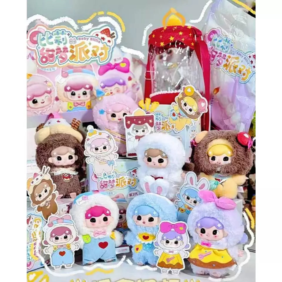 Blind Box Baby Billie V3 Plush