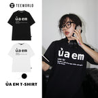 Ủa Em T-Shirt (BLACK)