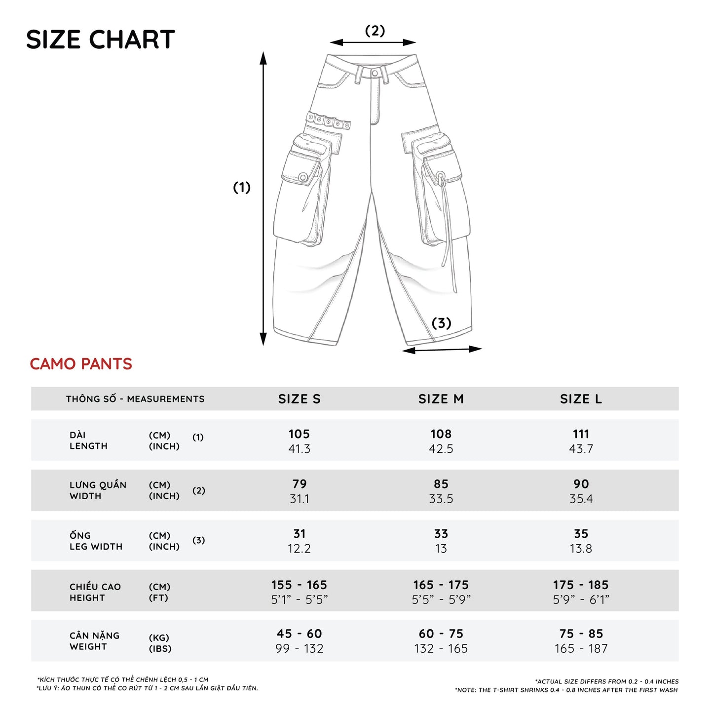 HADES WARFARE PIXEL PANTS